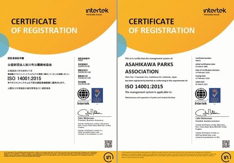 iso14001_2015_Certification_2021_001.jpg