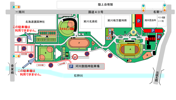 pro_baseball_2019_parking_001.gif