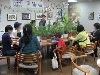 relax_cafe_2018.jpg