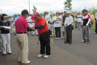 toko_parkgolf_tournament_info_2019_002.jpg