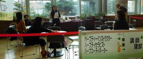 tyuuwa_kouza_2019_031.jpg