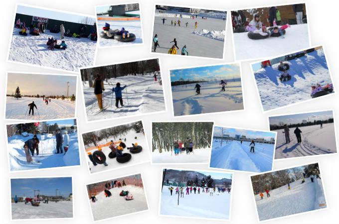 winter_facilities_2023_kids_page.jpg